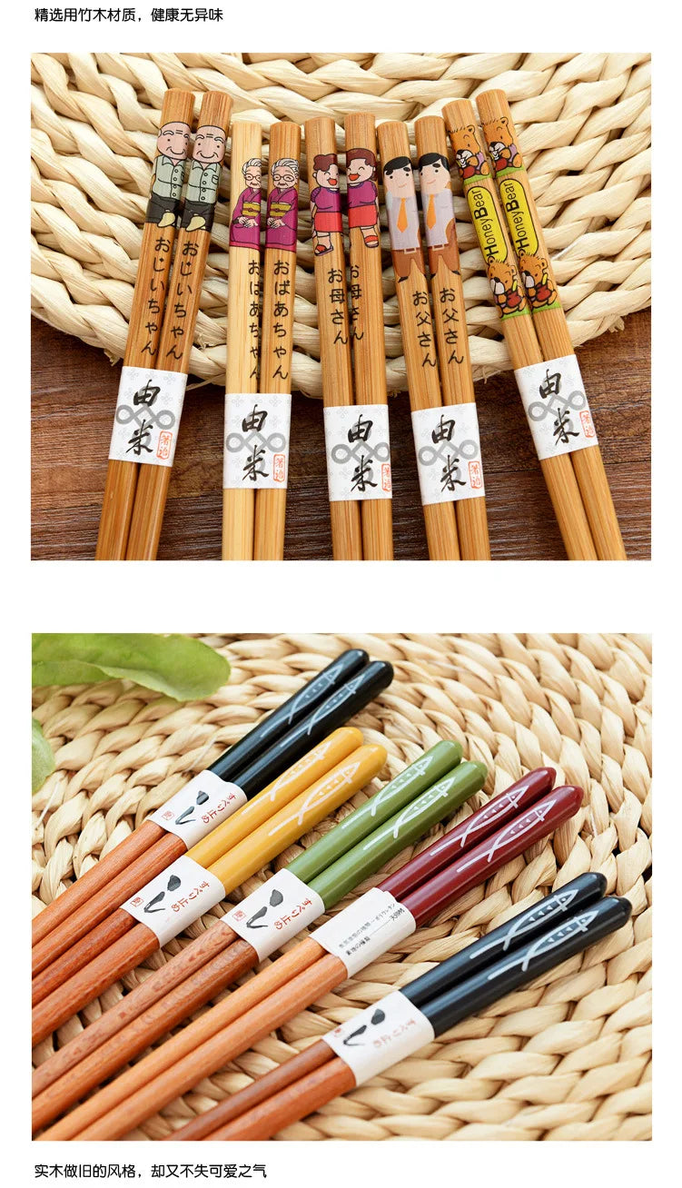 5-Pair Bamboo Non-Slip Chopsticks Set – Multicolor