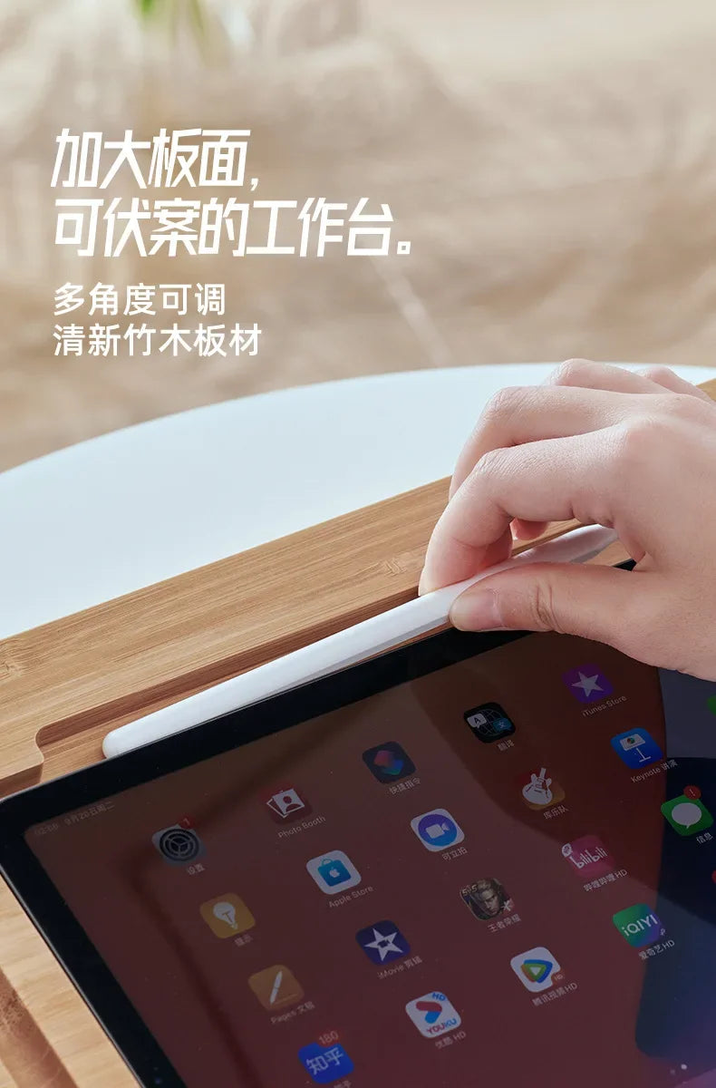 Adjustable Bamboo Foldable iPad Stand (11"-12.9")