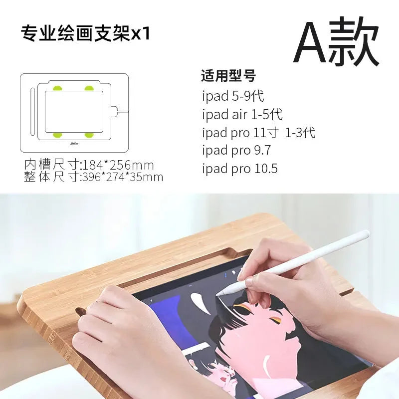 Adjustable Bamboo Foldable iPad Stand (11"-12.9")