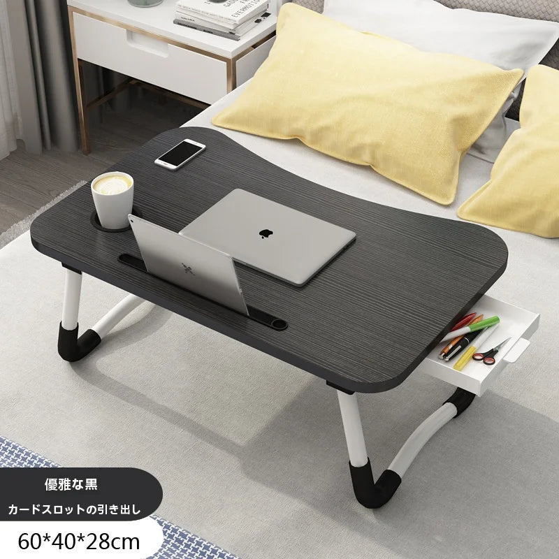 Foldable Laptop Bed Table with Cup Holder & Drawer