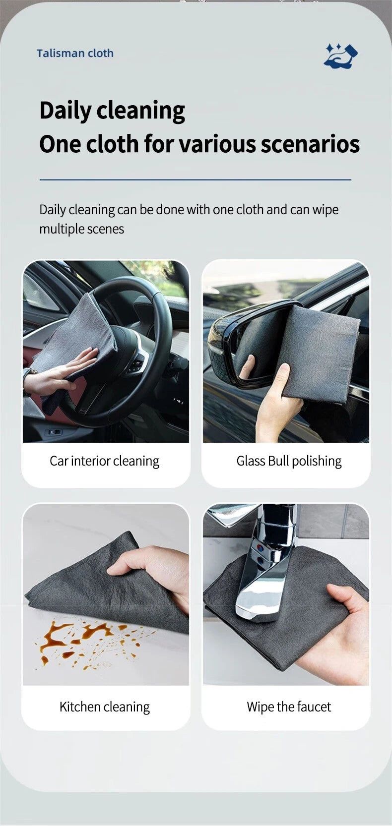 Thickened Microfiber Magic Cleaning Cloth – Lint-Free Towel for Glass, Kitchen, Car