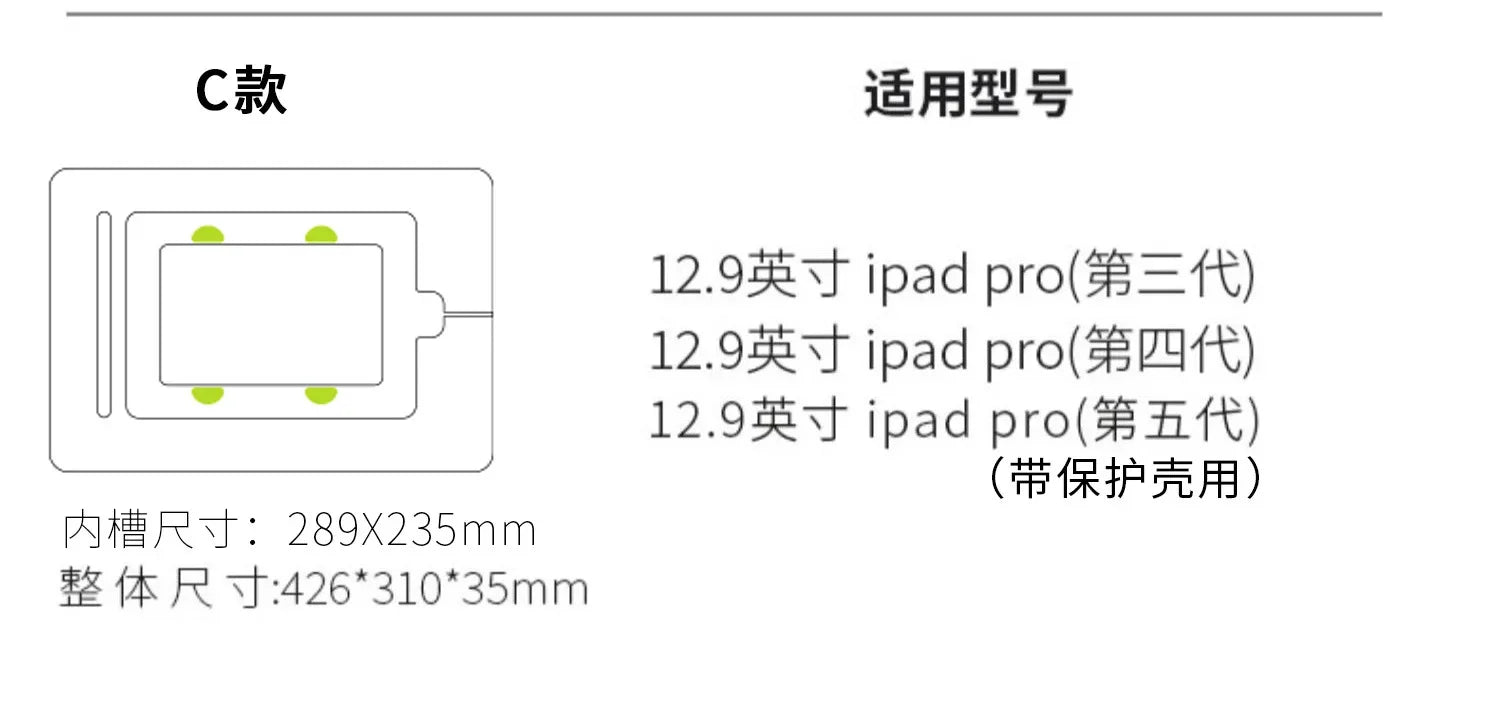 Adjustable Bamboo Foldable iPad Stand (11"-12.9")