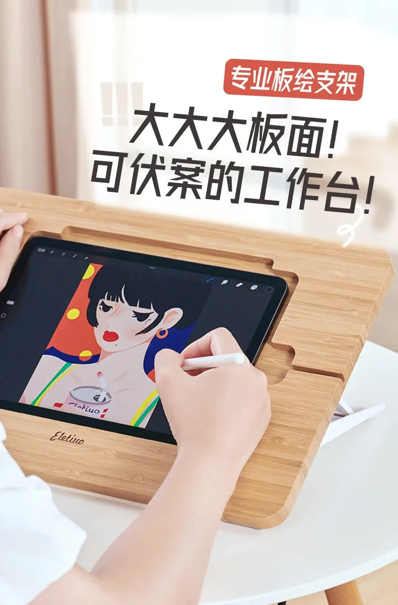 Adjustable Bamboo Foldable iPad Stand (11"-12.9")