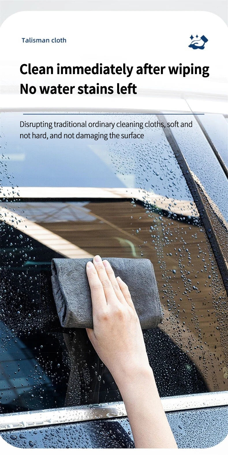 Thickened Microfiber Magic Cleaning Cloth – Lint-Free Towel for Glass, Kitchen, Car