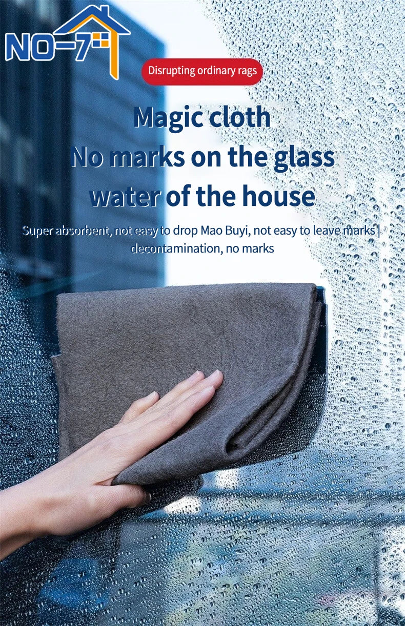 Thickened Microfiber Magic Cleaning Cloth – Lint-Free Towel for Glass, Kitchen, Car