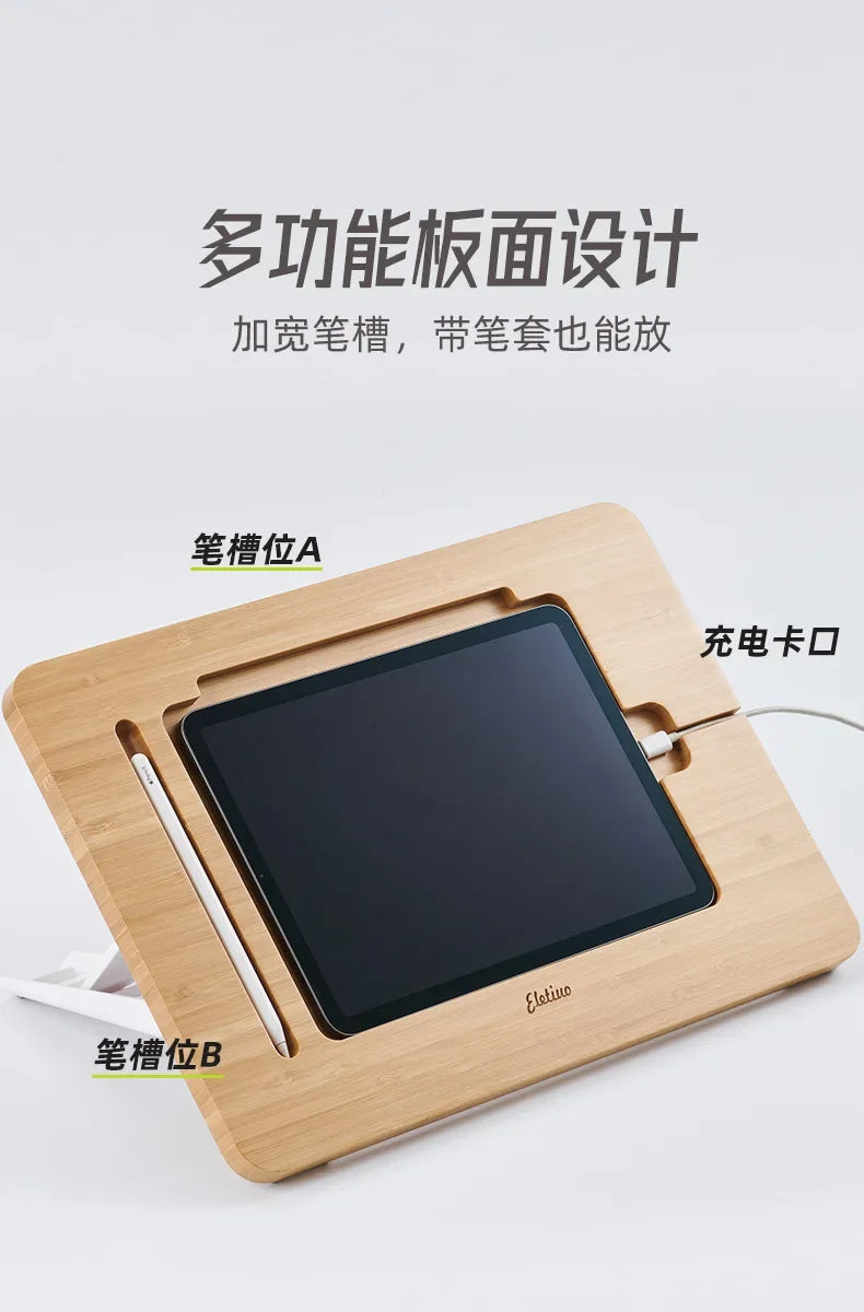 Adjustable Bamboo Foldable iPad Stand (11"-12.9")